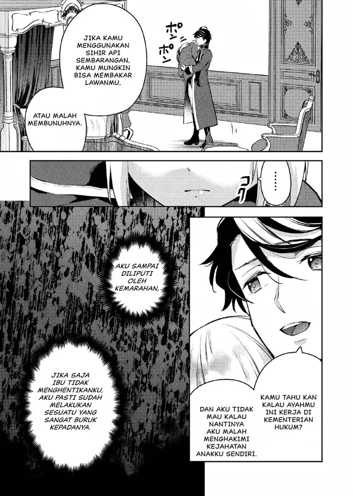 image-komik-akuyaku-reijo-no-ani-ni-tenseishimashita-chapter-5-19/25
