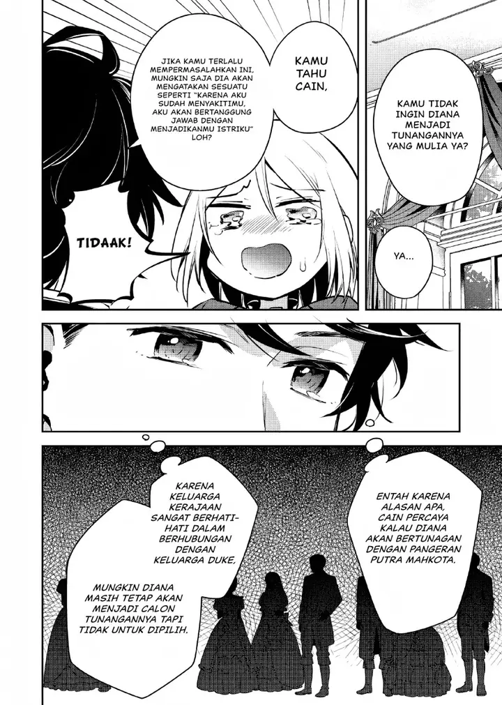 image-komik-akuyaku-reijo-no-ani-ni-tenseishimashita-chapter-5-20/25