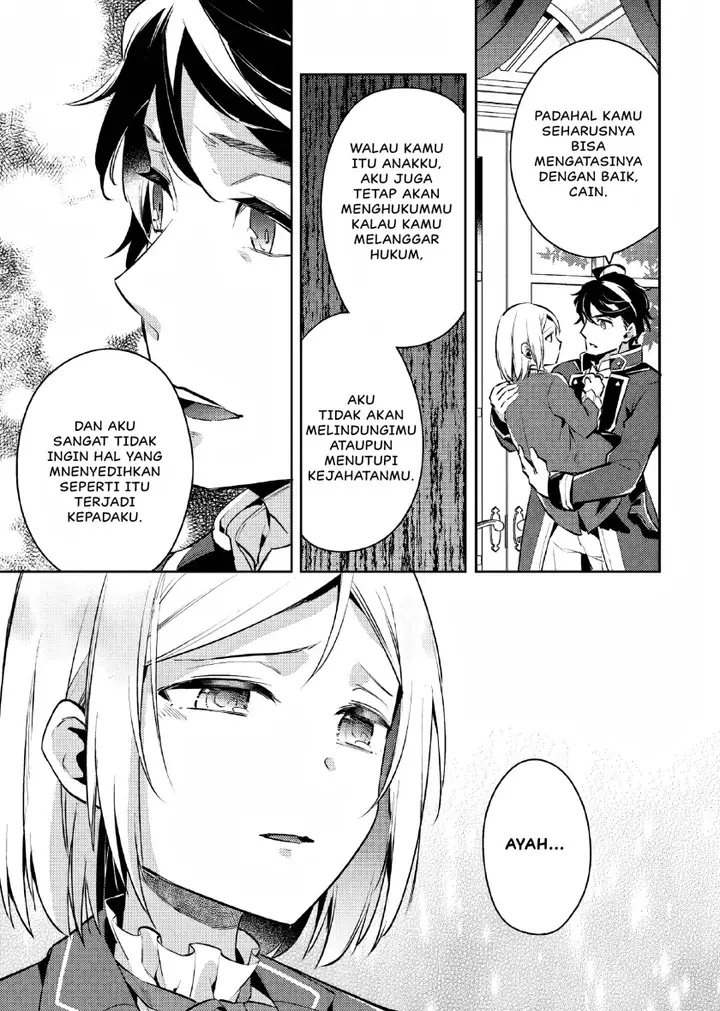image-komik-akuyaku-reijo-no-ani-ni-tenseishimashita-chapter-5-21/25