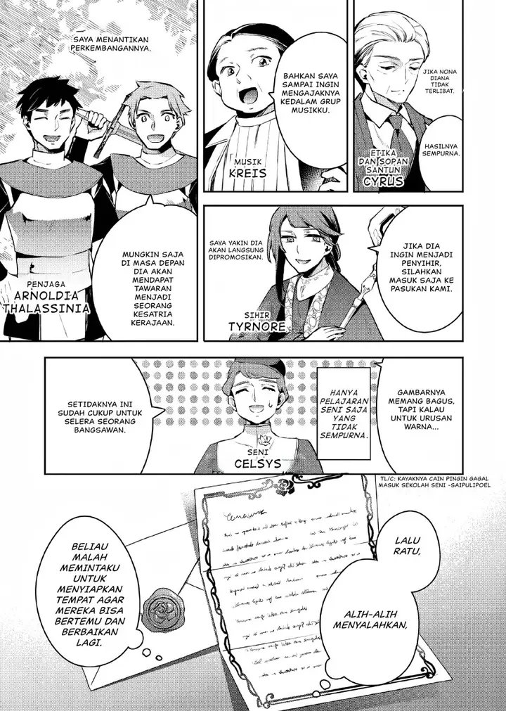 image-komik-akuyaku-reijo-no-ani-ni-tenseishimashita-chapter-5-23/25