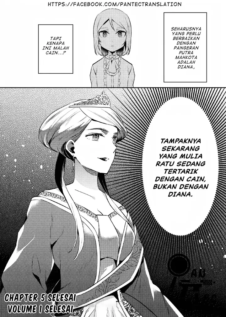 image-komik-akuyaku-reijo-no-ani-ni-tenseishimashita-chapter-5-24/25