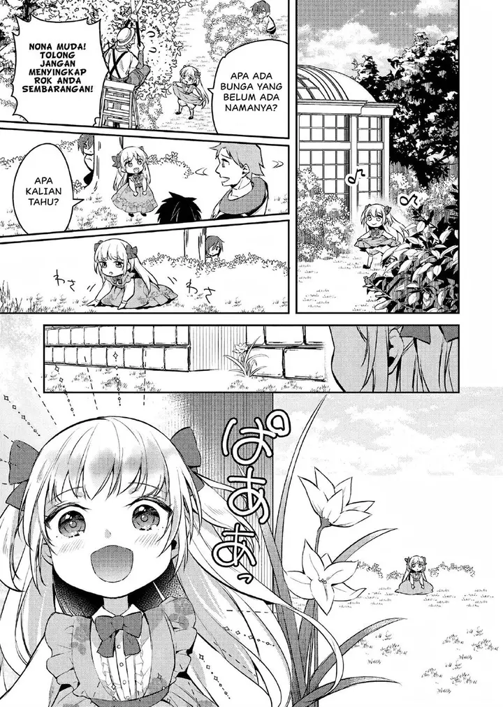 image-komik-akuyaku-reijo-no-ani-ni-tenseishimashita-chapter-6-9/37