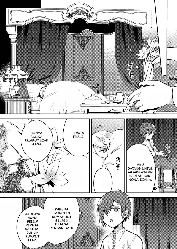 image-komik-akuyaku-reijo-no-ani-ni-tenseishimashita-chapter-6-10/37