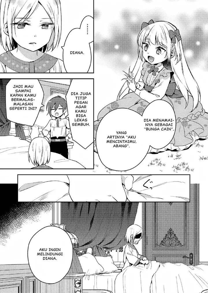 image-komik-akuyaku-reijo-no-ani-ni-tenseishimashita-chapter-6-11/37