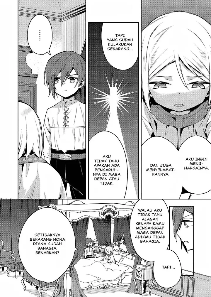 image-komik-akuyaku-reijo-no-ani-ni-tenseishimashita-chapter-6-12/37