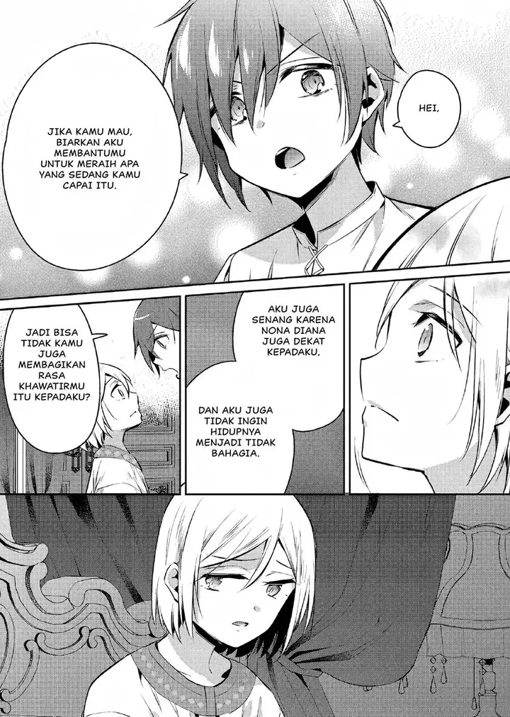 image-komik-akuyaku-reijo-no-ani-ni-tenseishimashita-chapter-6-13/37
