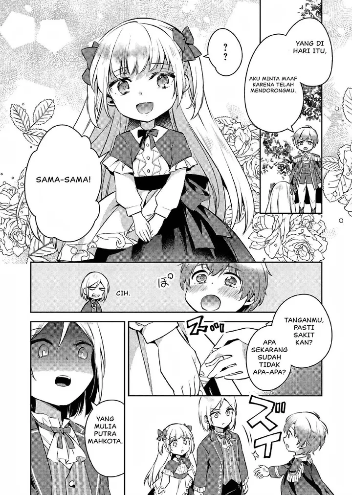 image-komik-akuyaku-reijo-no-ani-ni-tenseishimashita-chapter-6-19/37