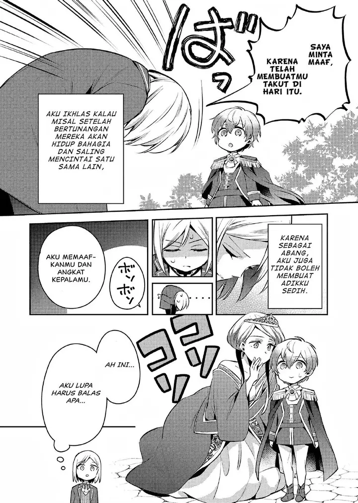 image-komik-akuyaku-reijo-no-ani-ni-tenseishimashita-chapter-6-20/37