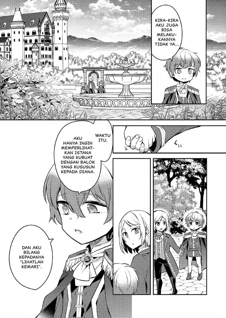 image-komik-akuyaku-reijo-no-ani-ni-tenseishimashita-chapter-6-24/37