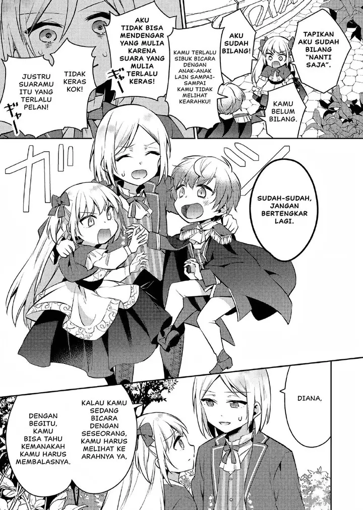 image-komik-akuyaku-reijo-no-ani-ni-tenseishimashita-chapter-6-25/37