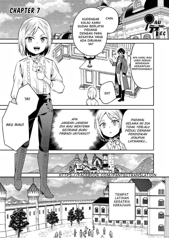 image-komik-akuyaku-reijo-no-ani-ni-tenseishimashita-chapter-7-1/25