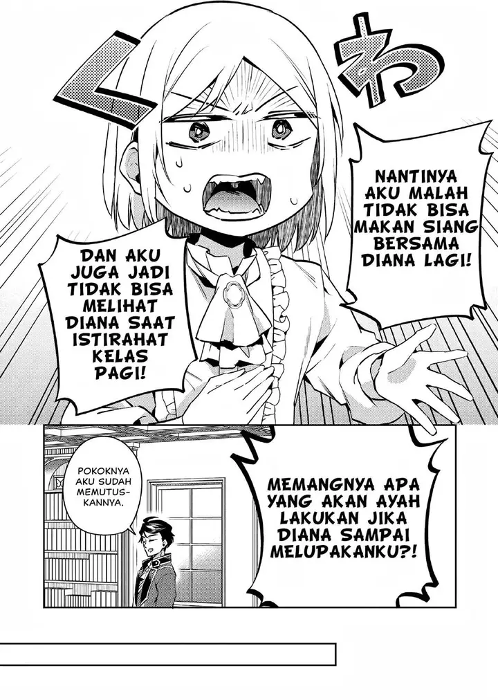 image-komik-akuyaku-reijo-no-ani-ni-tenseishimashita-chapter-7-10/25