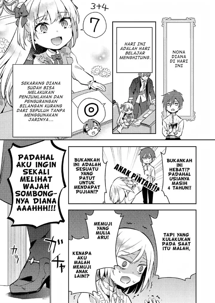 image-komik-akuyaku-reijo-no-ani-ni-tenseishimashita-chapter-7-11/25