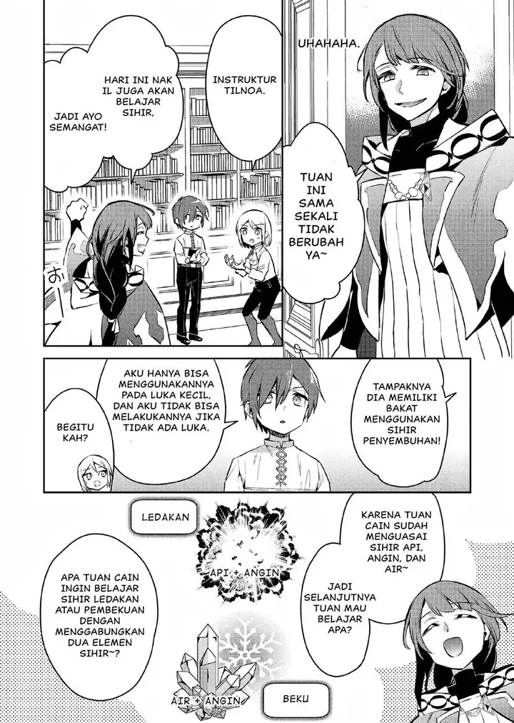 image-komik-akuyaku-reijo-no-ani-ni-tenseishimashita-chapter-7-12/25