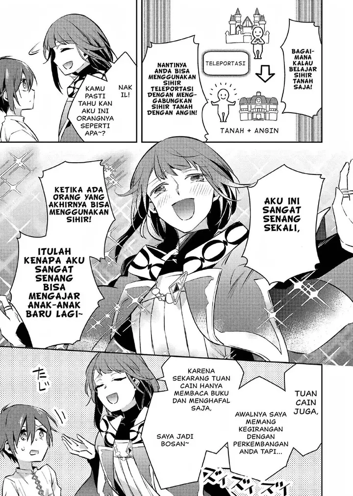 image-komik-akuyaku-reijo-no-ani-ni-tenseishimashita-chapter-7-13/25