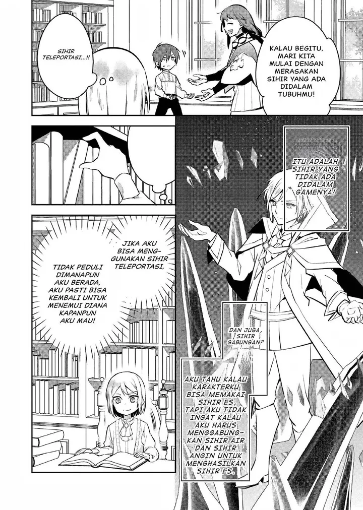 image-komik-akuyaku-reijo-no-ani-ni-tenseishimashita-chapter-7-14/25
