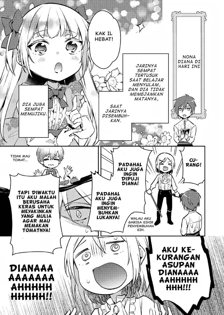 image-komik-akuyaku-reijo-no-ani-ni-tenseishimashita-chapter-7-17/25