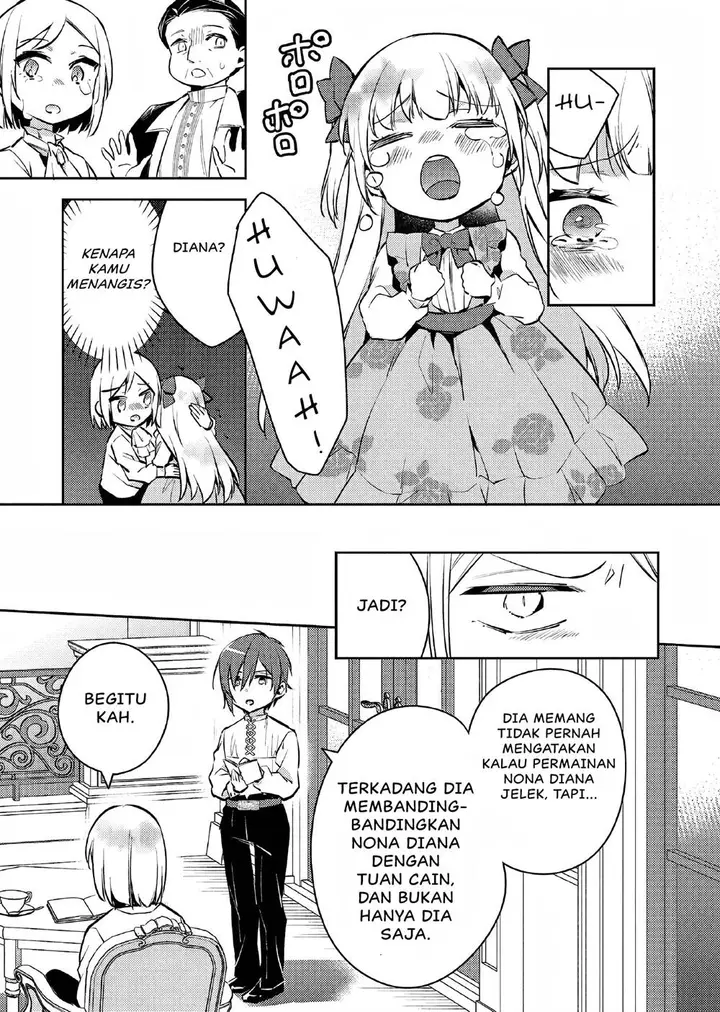 image-komik-akuyaku-reijo-no-ani-ni-tenseishimashita-chapter-7-21/25