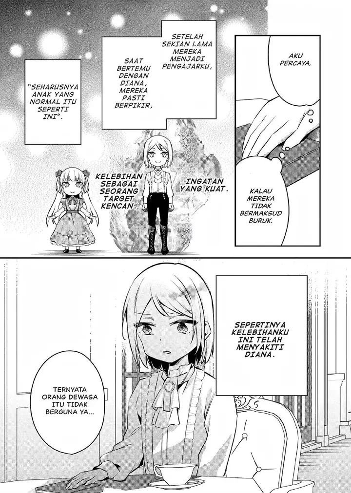 image-komik-akuyaku-reijo-no-ani-ni-tenseishimashita-chapter-7-23/25