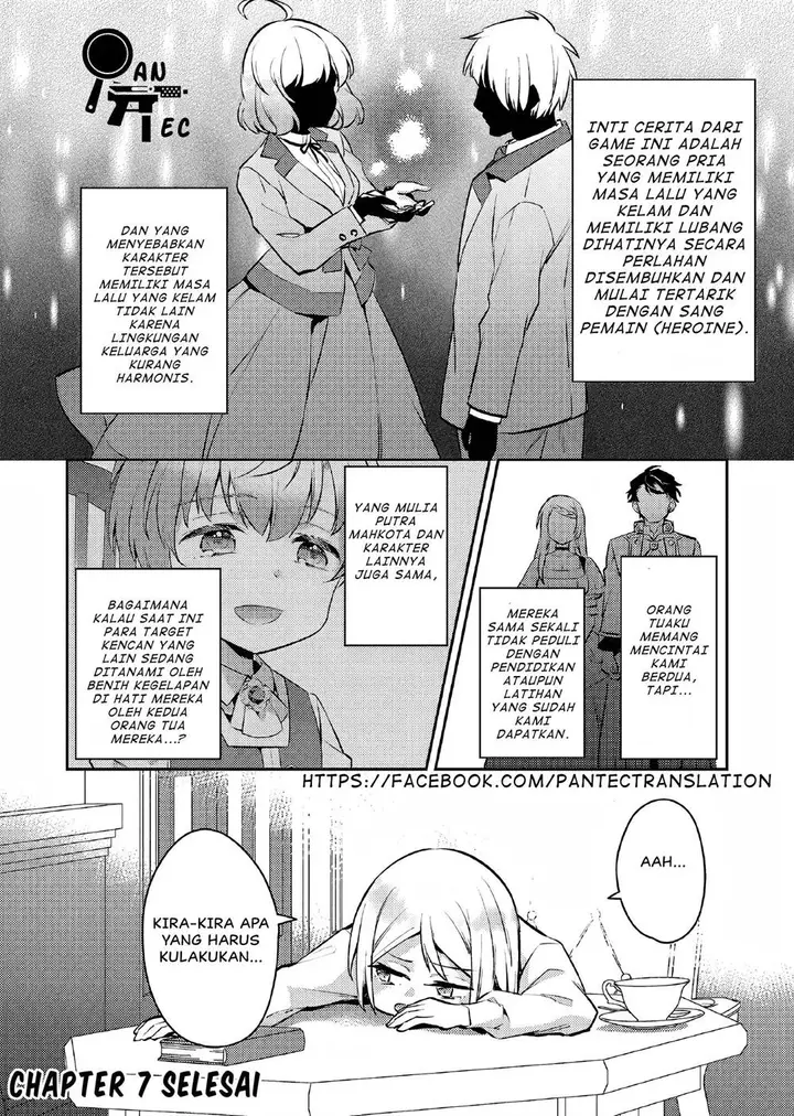 image-komik-akuyaku-reijo-no-ani-ni-tenseishimashita-chapter-7-24/25