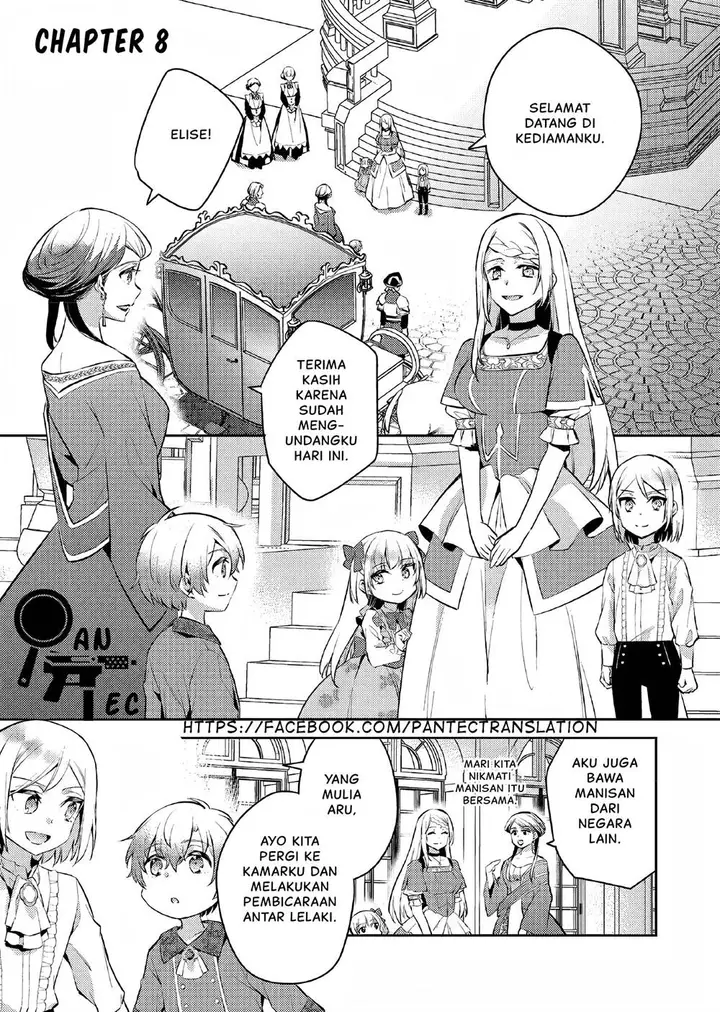 image-komik-akuyaku-reijo-no-ani-ni-tenseishimashita-chapter-8-1/25