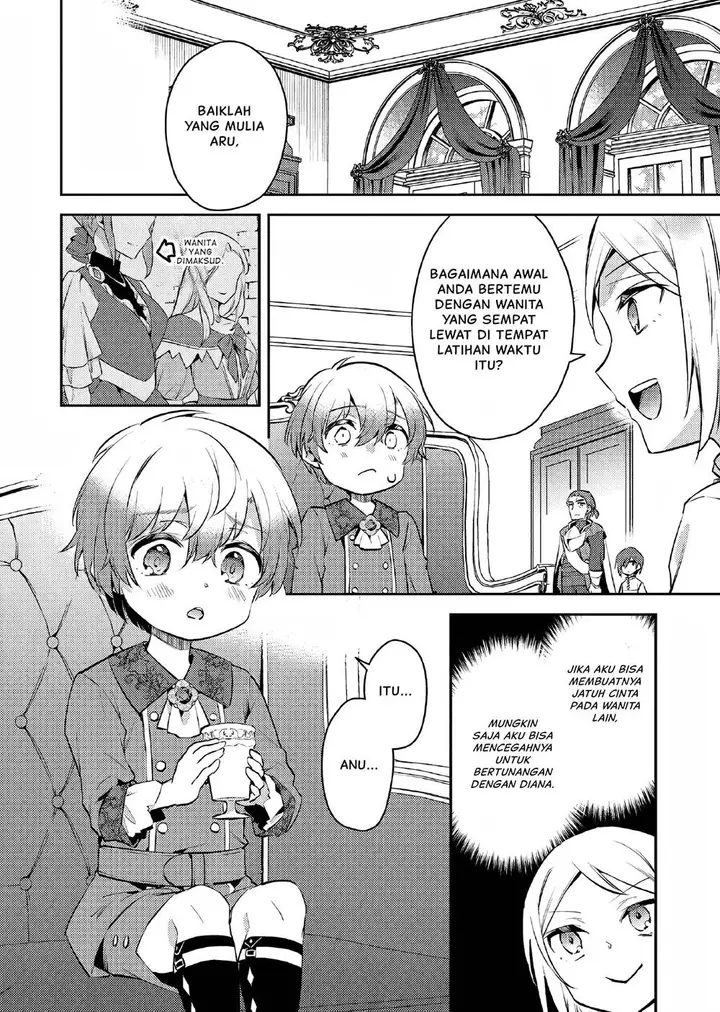 image-komik-akuyaku-reijo-no-ani-ni-tenseishimashita-chapter-8-2/25