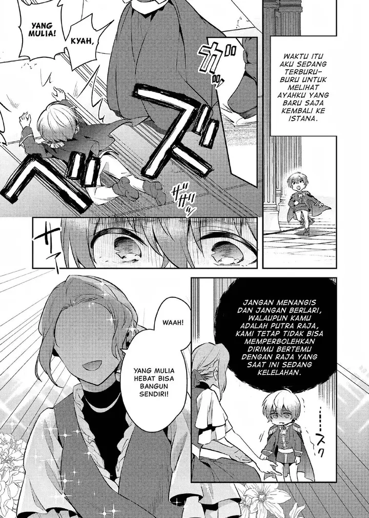 image-komik-akuyaku-reijo-no-ani-ni-tenseishimashita-chapter-8-3/25