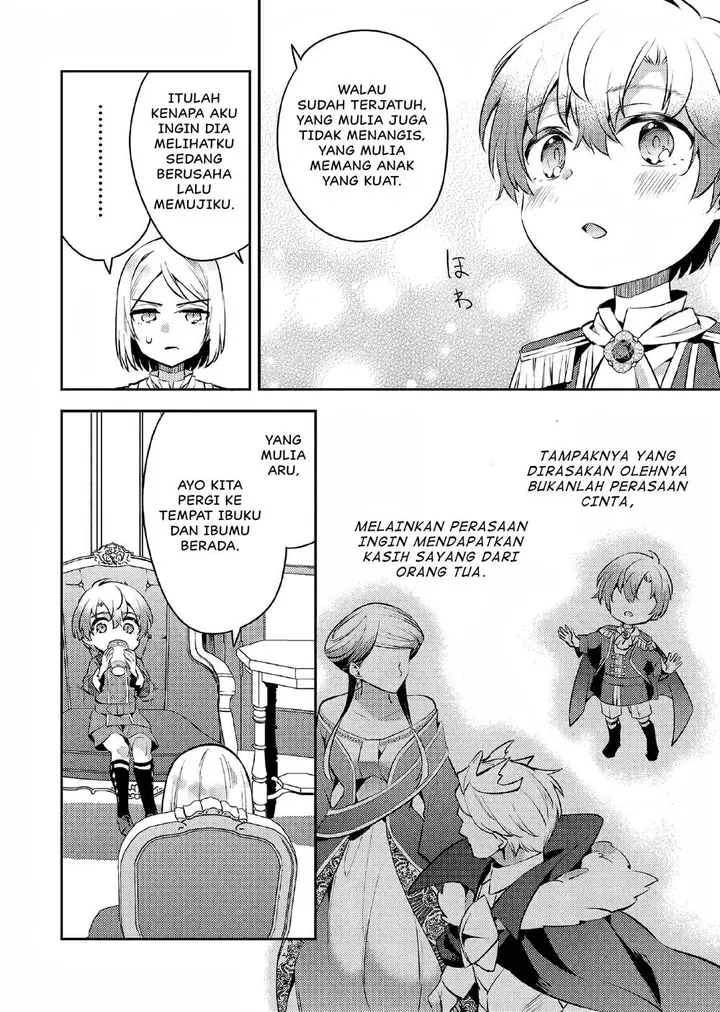 image-komik-akuyaku-reijo-no-ani-ni-tenseishimashita-chapter-8-4/25