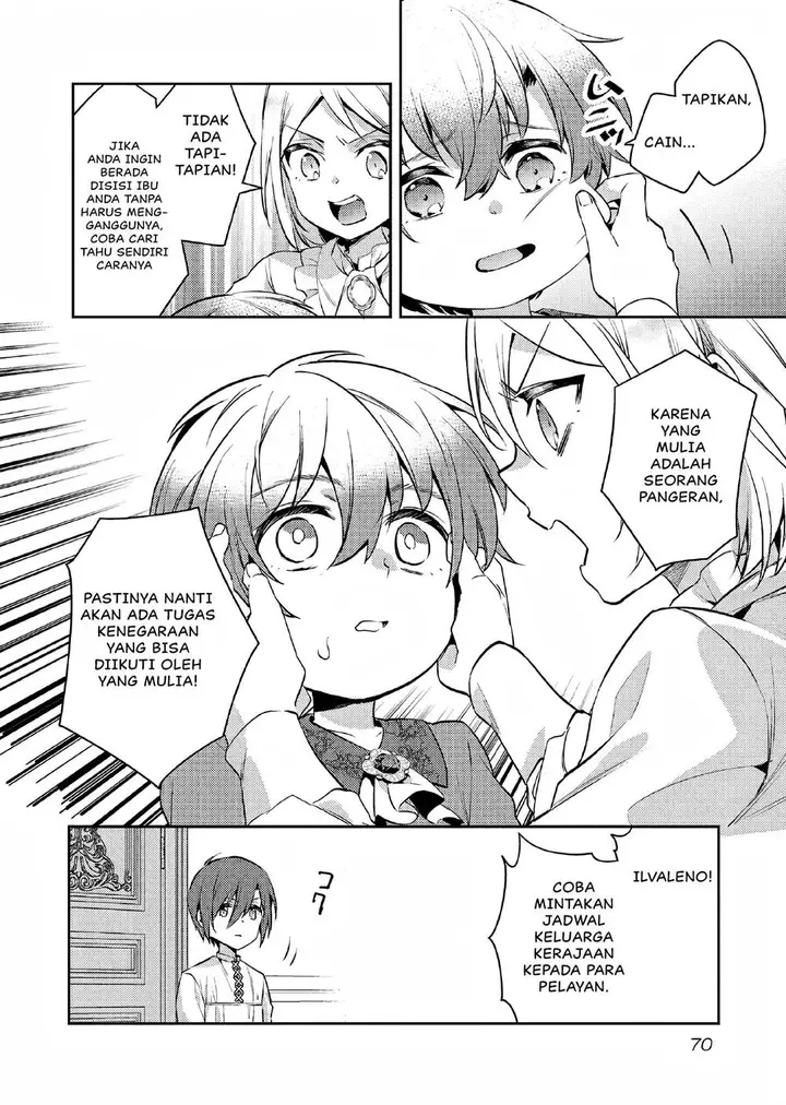 image-komik-akuyaku-reijo-no-ani-ni-tenseishimashita-chapter-8-6/25