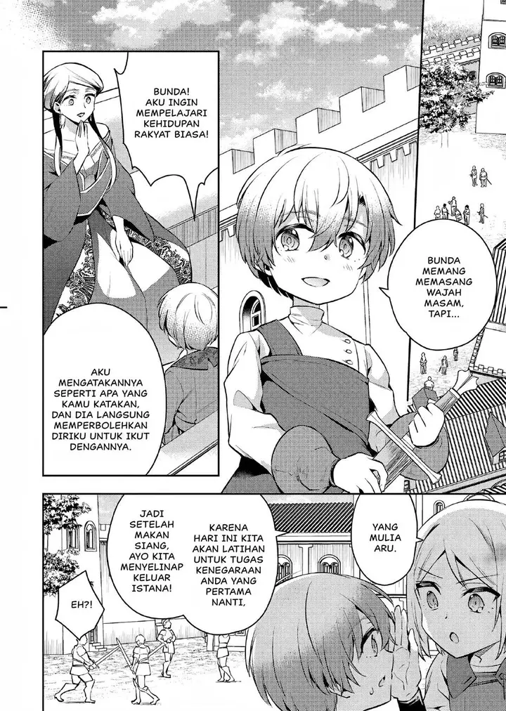 image-komik-akuyaku-reijo-no-ani-ni-tenseishimashita-chapter-8-8/25