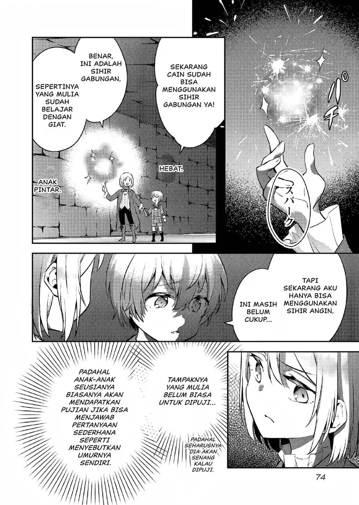 image-komik-akuyaku-reijo-no-ani-ni-tenseishimashita-chapter-8-10/25