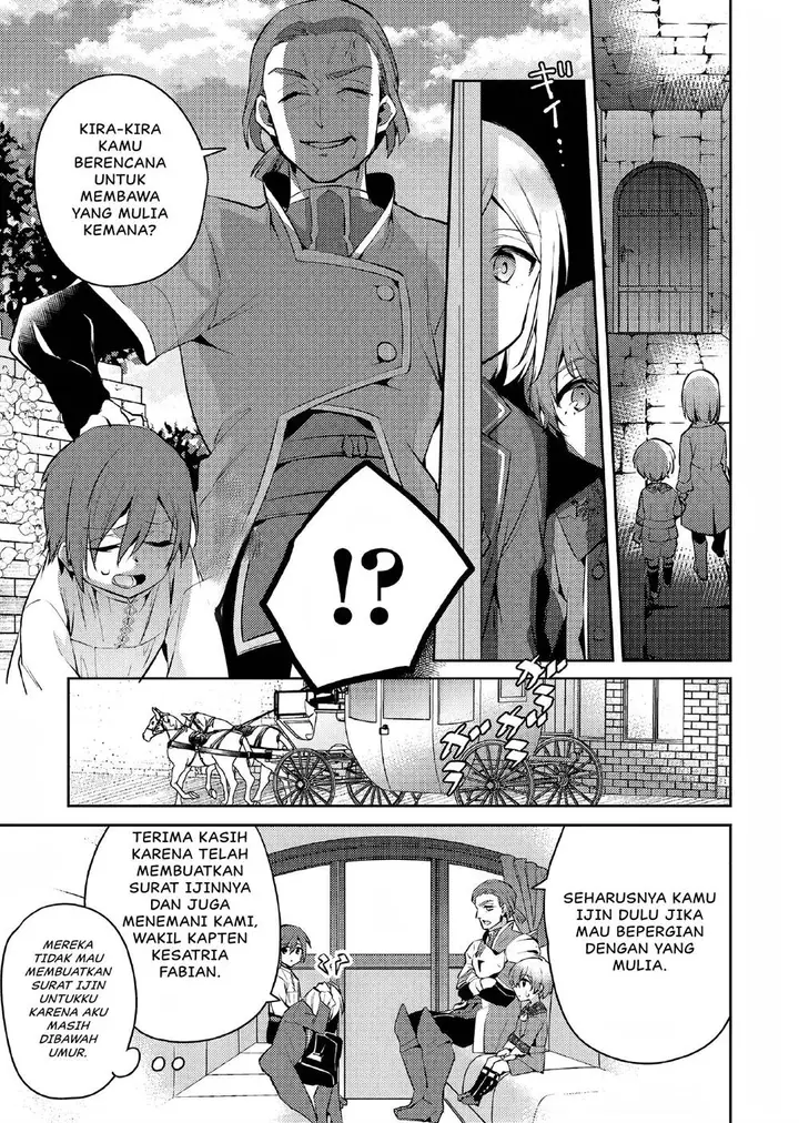 image-komik-akuyaku-reijo-no-ani-ni-tenseishimashita-chapter-8-11/25