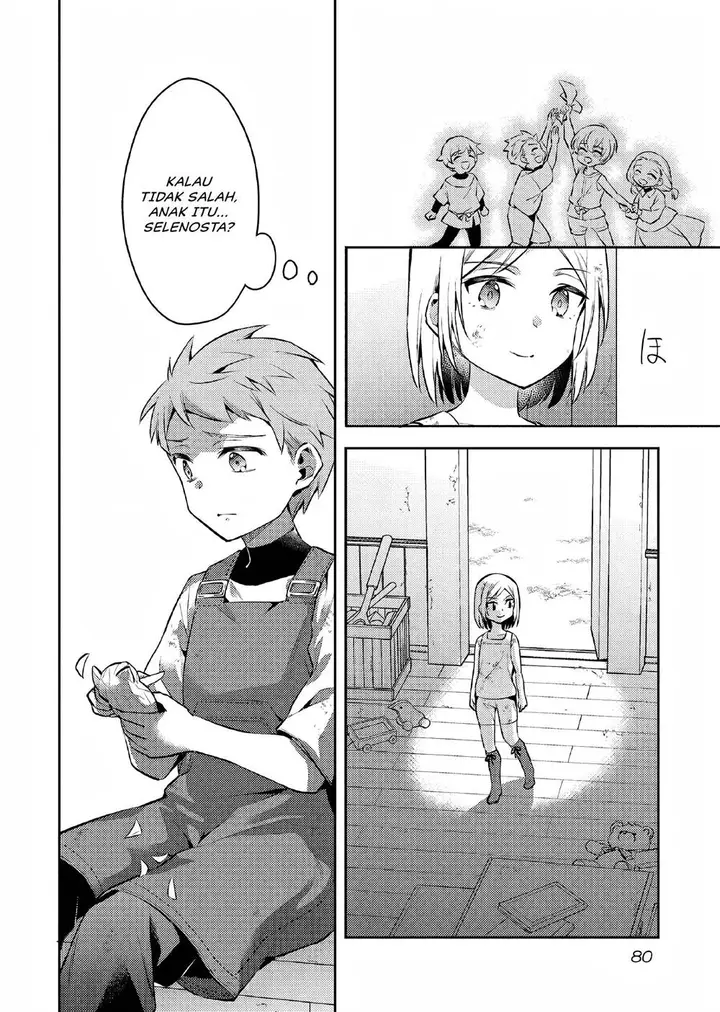 image-komik-akuyaku-reijo-no-ani-ni-tenseishimashita-chapter-8-16/25