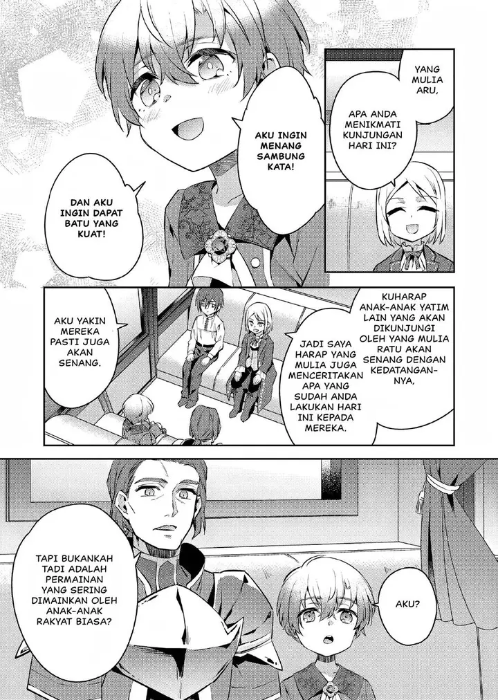 image-komik-akuyaku-reijo-no-ani-ni-tenseishimashita-chapter-8-19/25