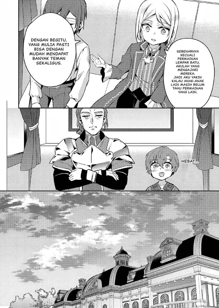 image-komik-akuyaku-reijo-no-ani-ni-tenseishimashita-chapter-8-20/25