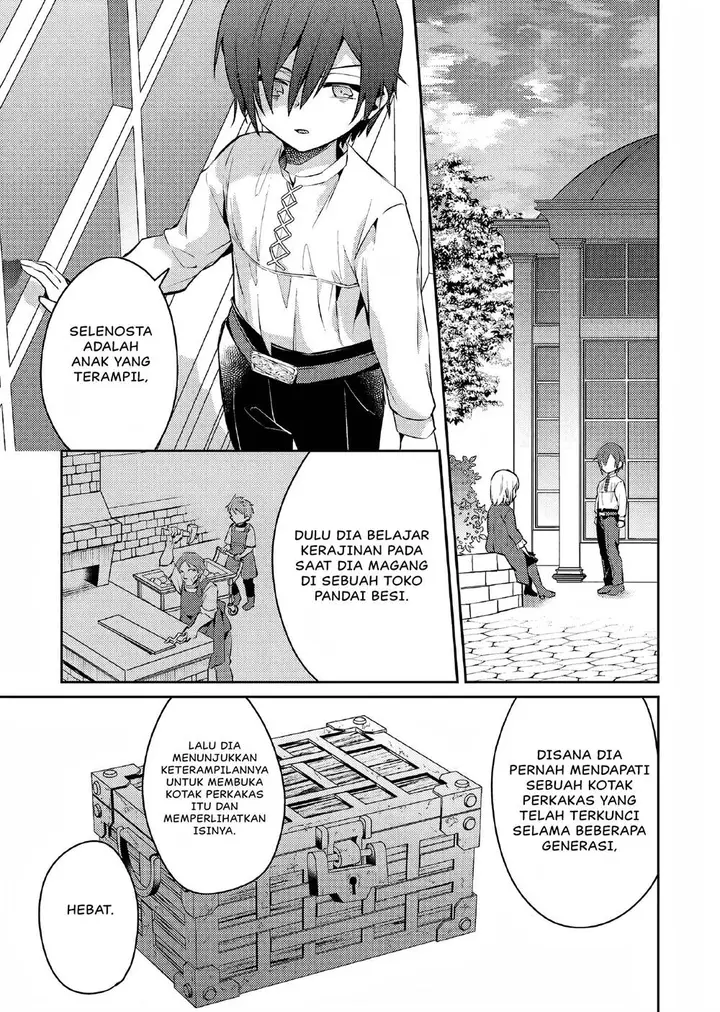 image-komik-akuyaku-reijo-no-ani-ni-tenseishimashita-chapter-8-21/25