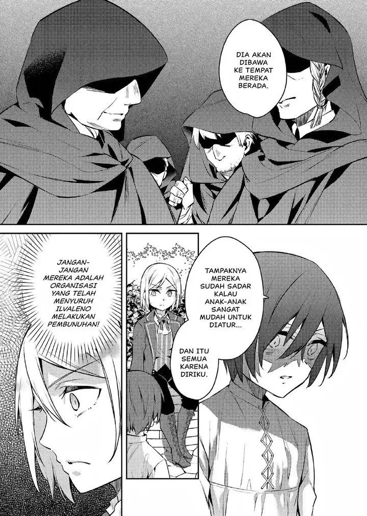 image-komik-akuyaku-reijo-no-ani-ni-tenseishimashita-chapter-8-23/25