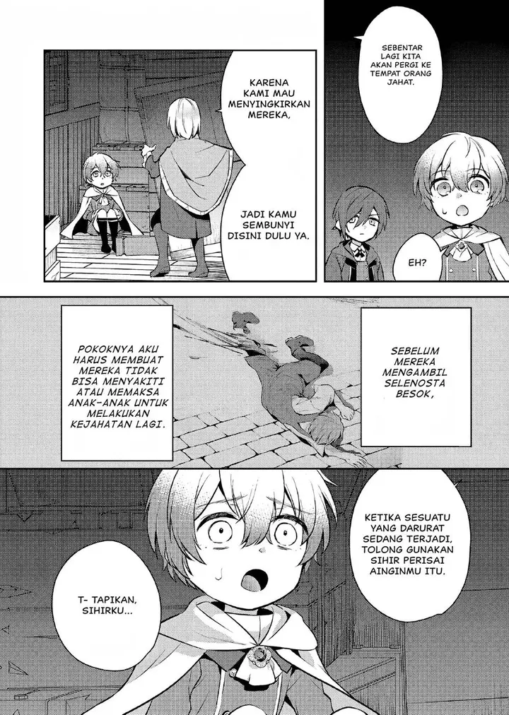 image-komik-akuyaku-reijo-no-ani-ni-tenseishimashita-chapter-9-6/29