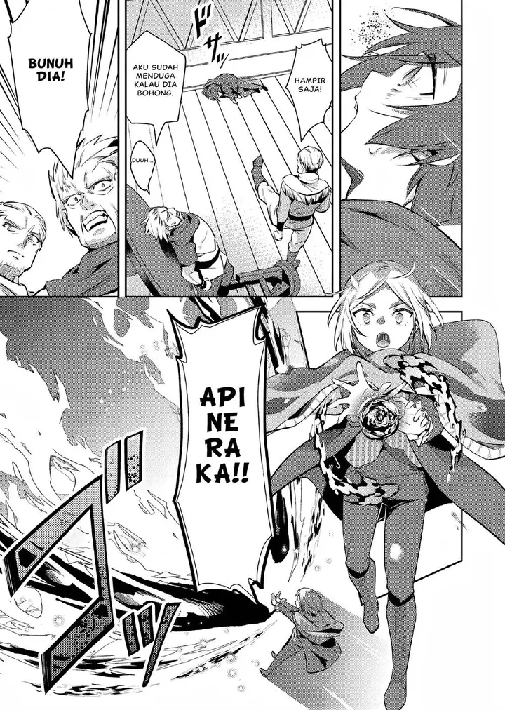 image-komik-akuyaku-reijo-no-ani-ni-tenseishimashita-chapter-9-13/29