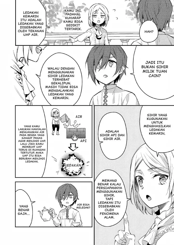 image-komik-akuyaku-reijo-no-ani-ni-tenseishimashita-chapter-9-20/29