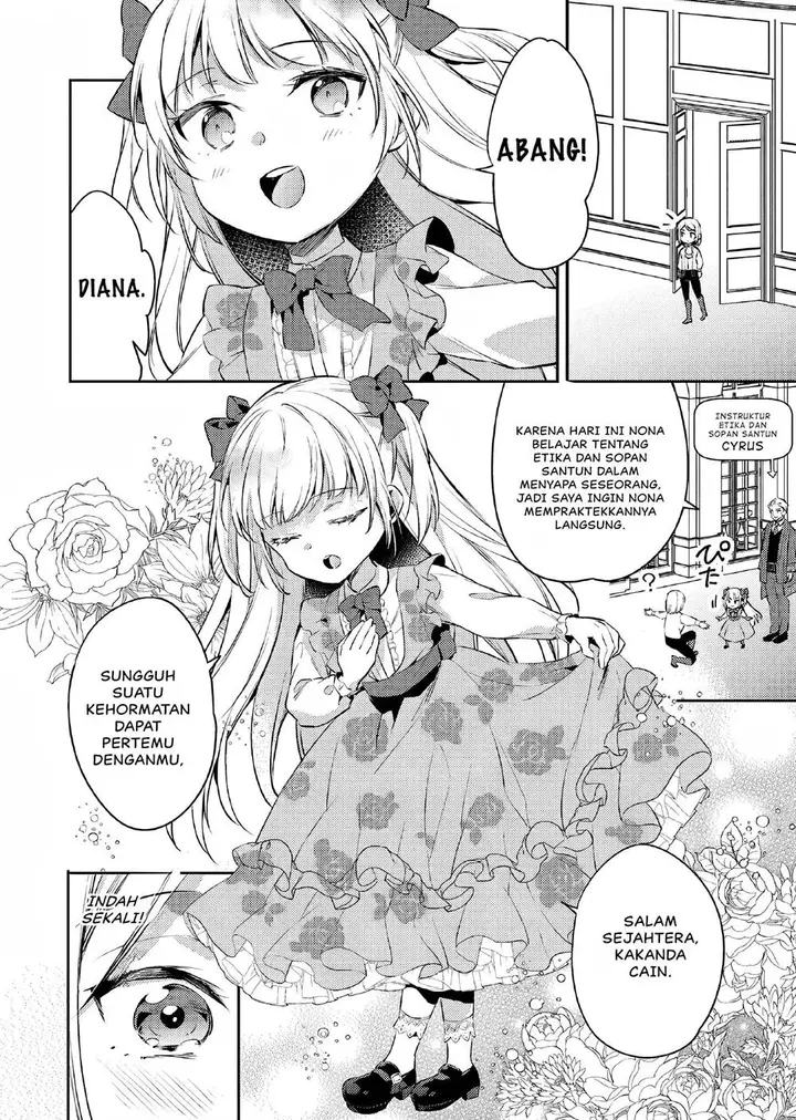 image-komik-akuyaku-reijo-no-ani-ni-tenseishimashita-chapter-9-24/29
