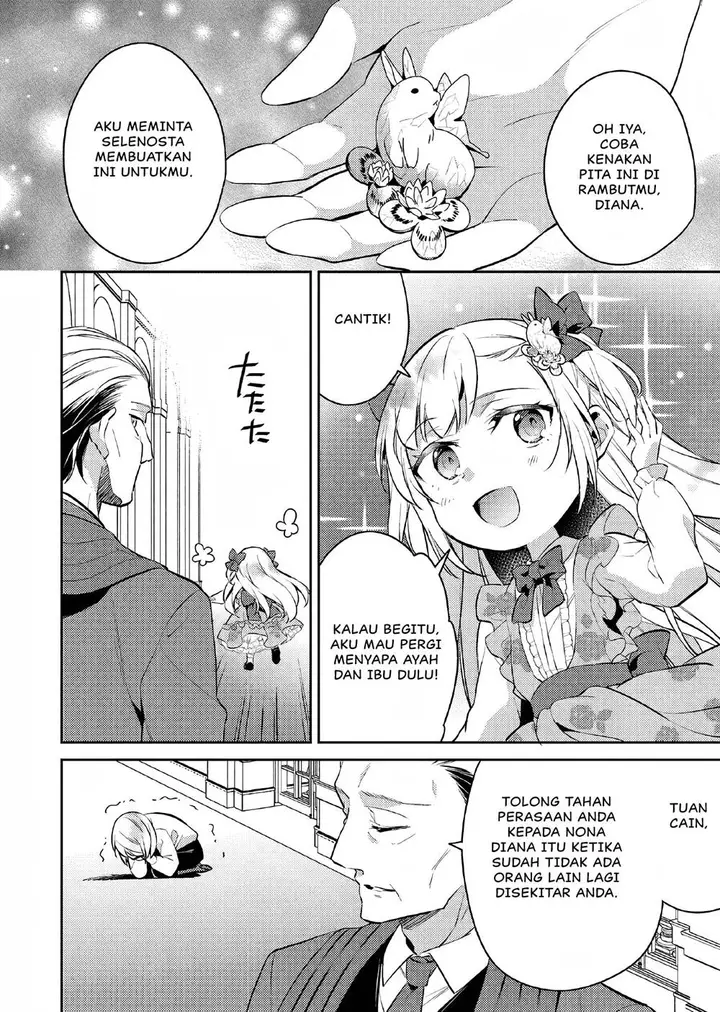image-komik-akuyaku-reijo-no-ani-ni-tenseishimashita-chapter-9-26/29