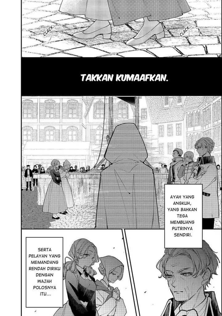 image-komik-akuyaku-reijou-gloria-von-caldwell-no-danzai-to-fukushuu-chapter-1-4/34