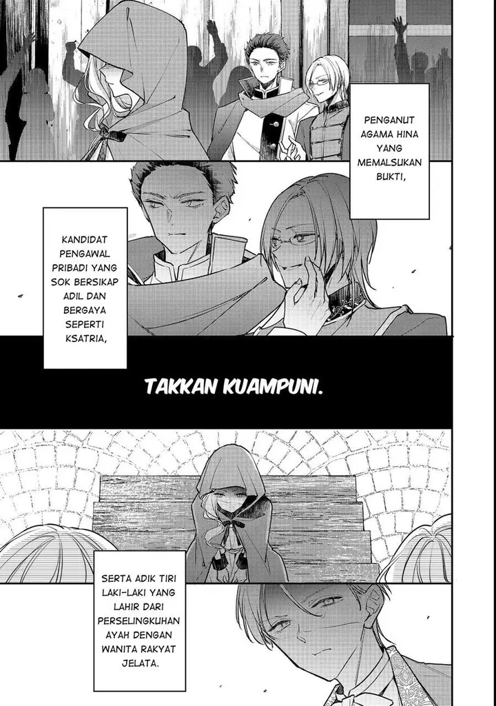 image-komik-akuyaku-reijou-gloria-von-caldwell-no-danzai-to-fukushuu-chapter-1-5/34