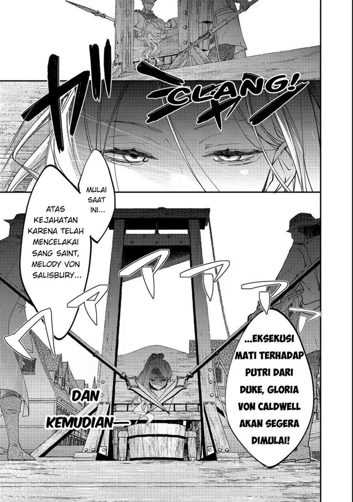 image-komik-akuyaku-reijou-gloria-von-caldwell-no-danzai-to-fukushuu-chapter-1-7/34