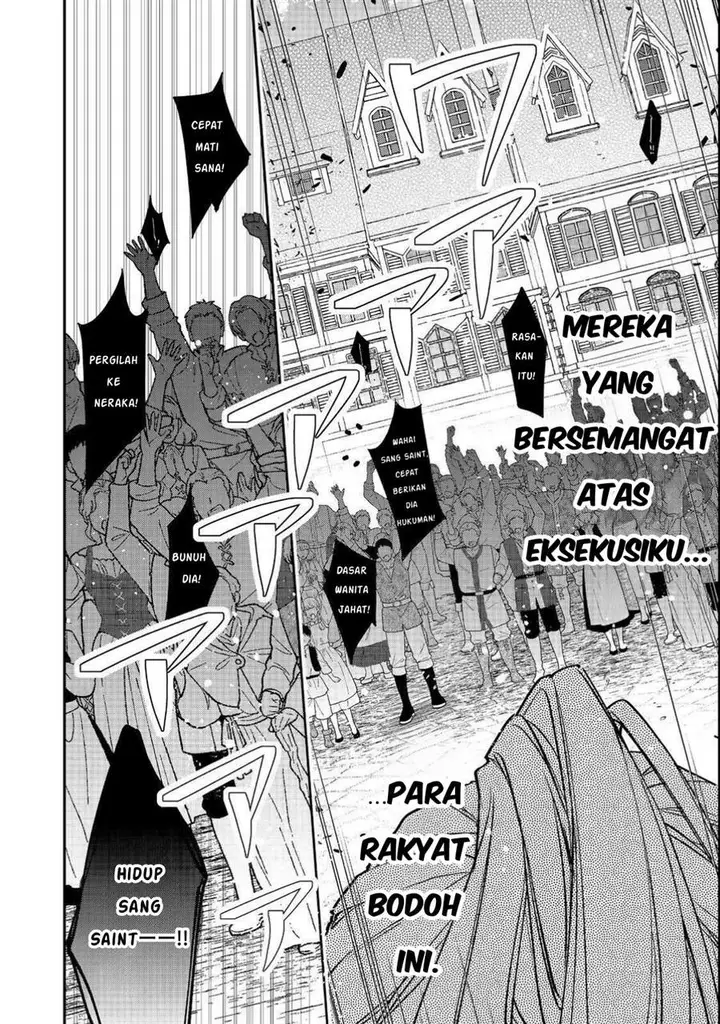 image-komik-akuyaku-reijou-gloria-von-caldwell-no-danzai-to-fukushuu-chapter-1-8/34