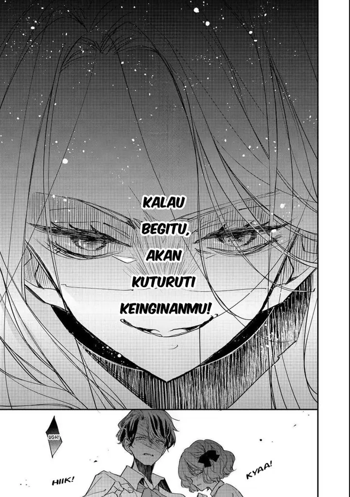 image-komik-akuyaku-reijou-gloria-von-caldwell-no-danzai-to-fukushuu-chapter-1-9/34
