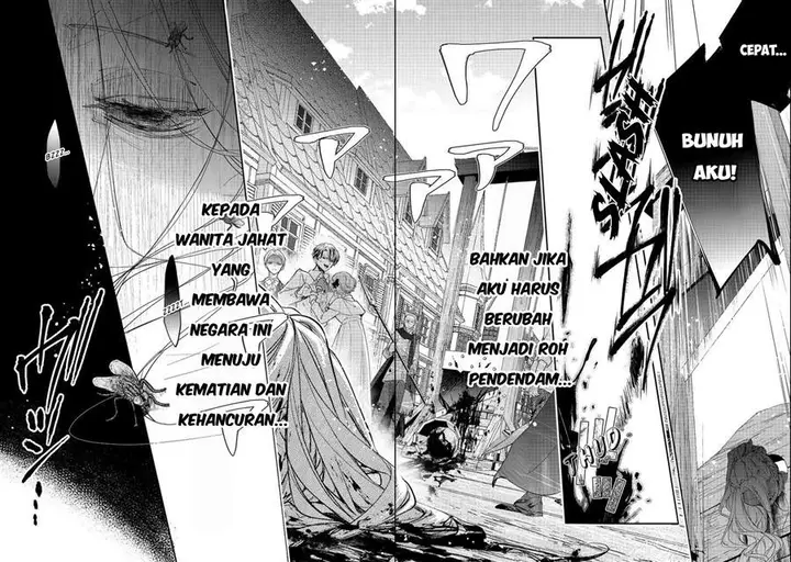 image-komik-akuyaku-reijou-gloria-von-caldwell-no-danzai-to-fukushuu-chapter-1-10/34
