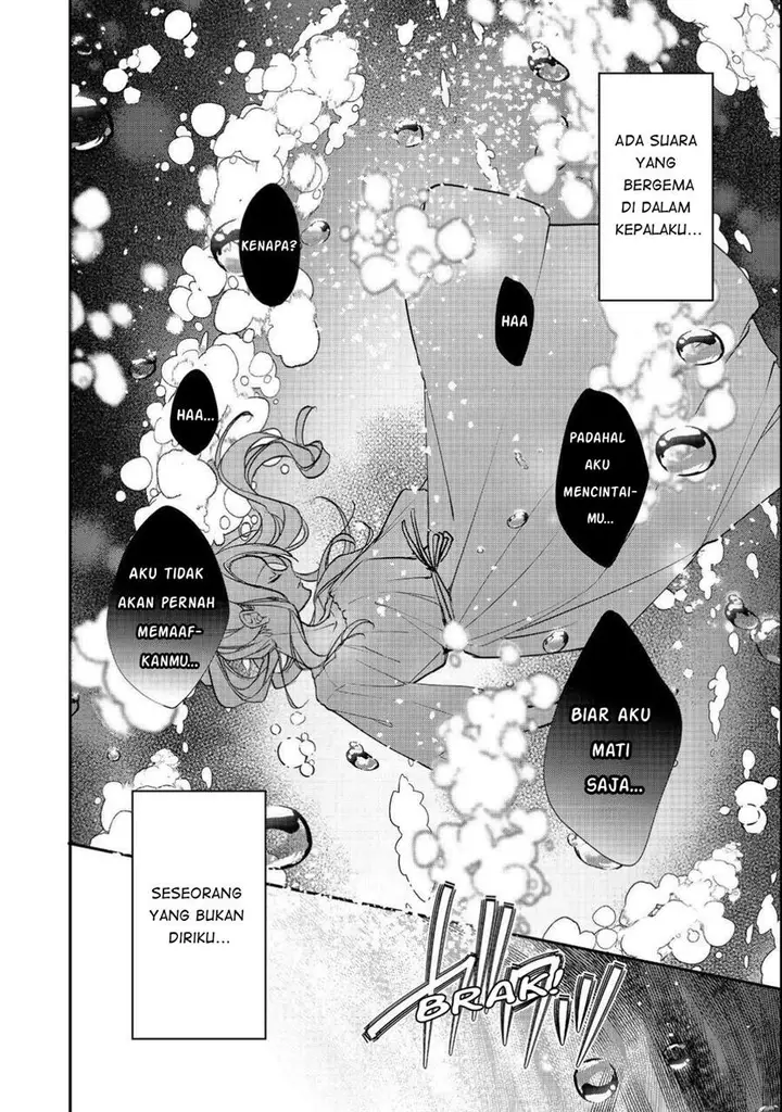 image-komik-akuyaku-reijou-gloria-von-caldwell-no-danzai-to-fukushuu-chapter-1-11/34
