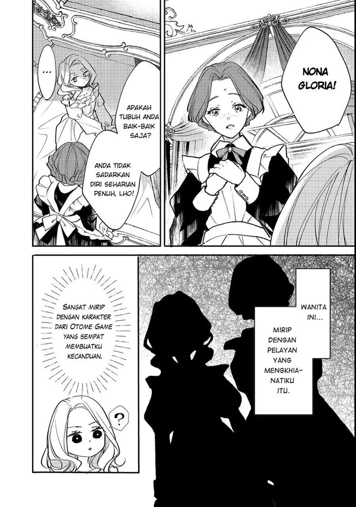 image-komik-akuyaku-reijou-gloria-von-caldwell-no-danzai-to-fukushuu-chapter-1-13/34